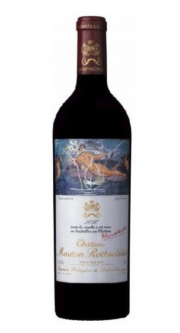 Château Mouton-Rothschild 2018 (6x75cl)