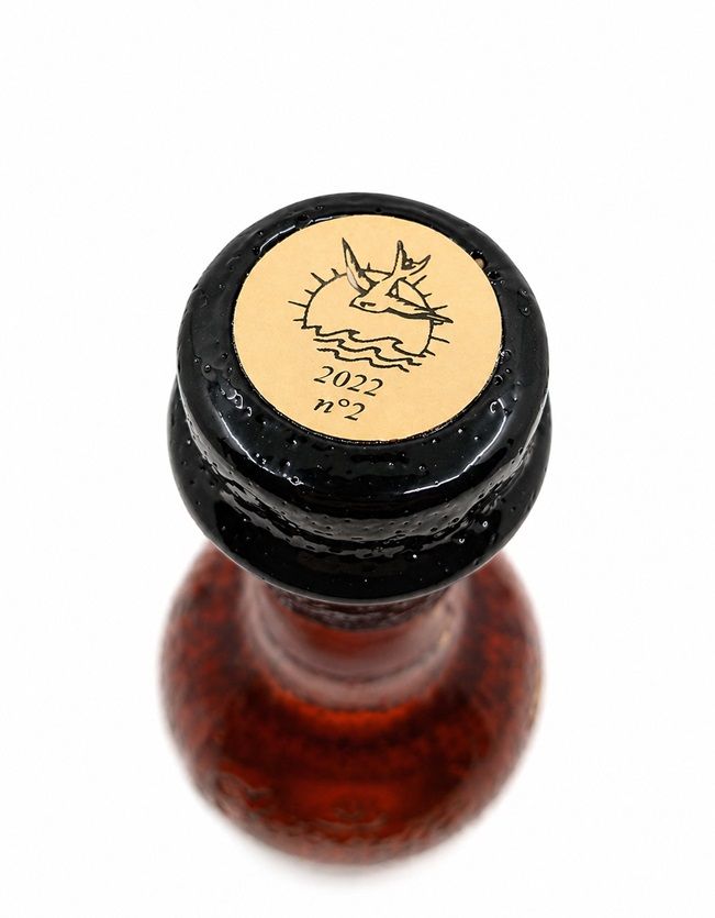 LA FAVORITE (Frères de la Côte) Navigation 2022 (finish Pineau) – Rhum agricole – Martinique – 70 cl